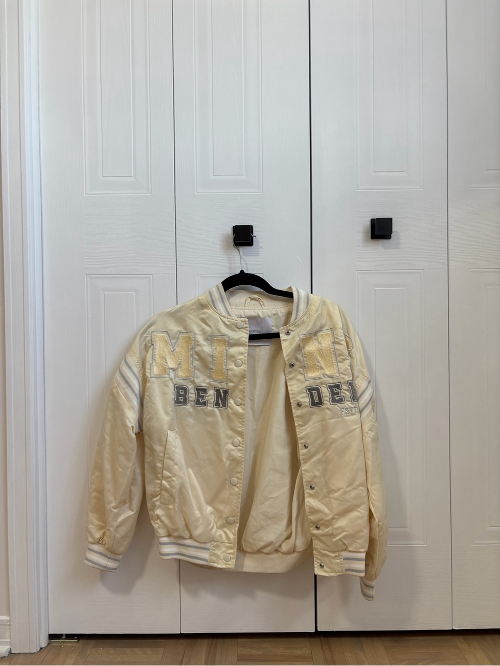 Bershka Cream Varsity-Style Kids Jacket